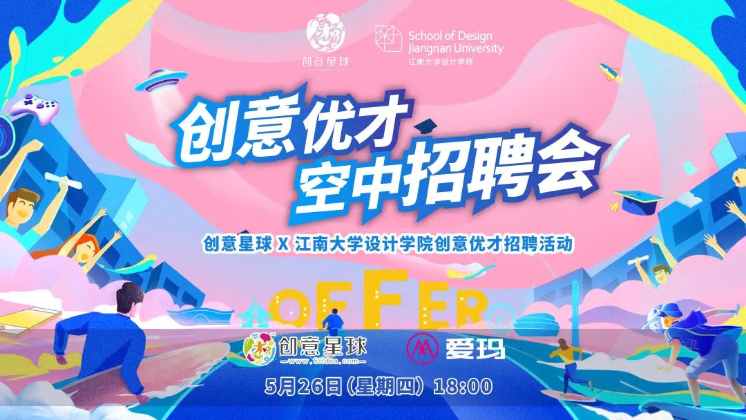 华为招社工吗是真的吗_华为招社会学专业吗_华为社招