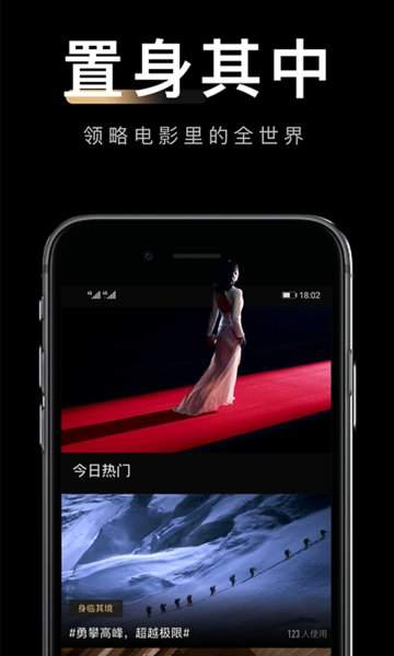 八一影院app_八一影院app_八一影院app