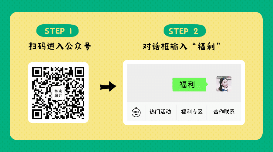 已关注的公众号二维码怎么找_二维码公众找关注号是什么_二维码公众找关注号怎么找