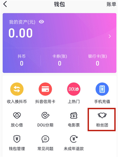 imtoken钱包怎么使用最-imToken钱包使用体验分享：安全便捷，支持多币