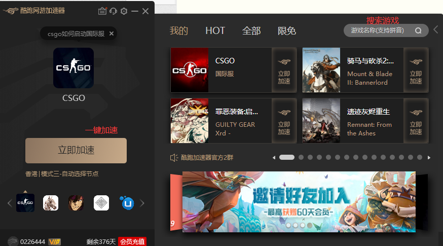 csgo无法验证游戏会话_csgo无法验证你的会话_vac无法验证您的游戏会话csgo