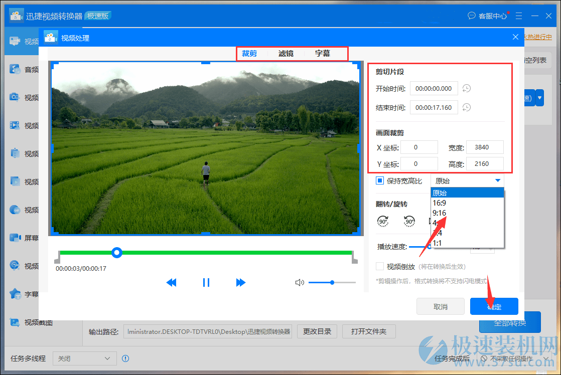 夸克上传文件怎么下载_夸克下载视频怎么发送_别人发的夸克链接怎么下载