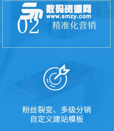 淘客app下载-试试看！体验简洁操作方便的淘客App，分享商品链接赚取佣金