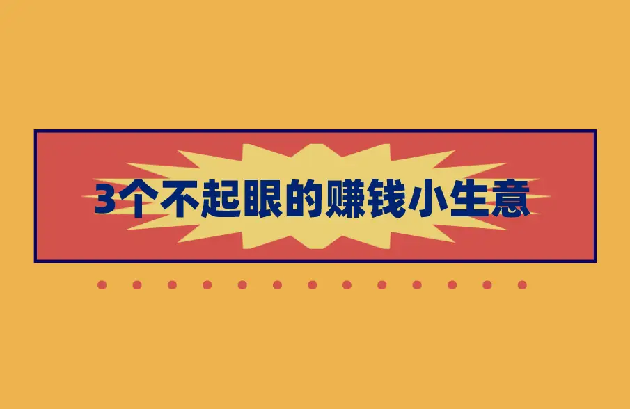 废品今日报价软件_废品行情每日报价app_每日废品报价网