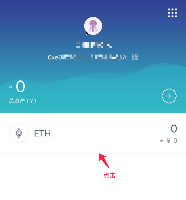 imtoken钱包币被盗_imtoken钱包被盗经过_imtoken币被盗怎么办