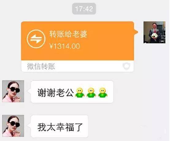 微信红包24小时没领为什么没退回_没红包领微信小时退回怎么办_微信没有领红包怎么退还