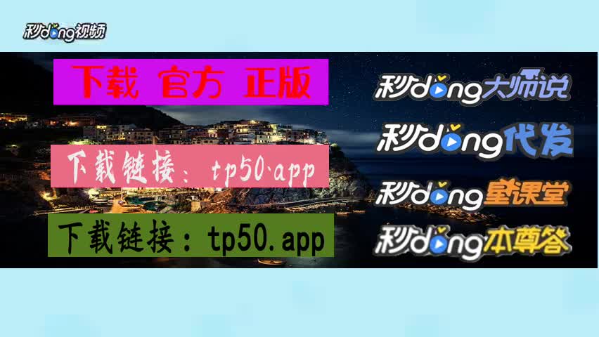 国际钱包是什么_我要下载国际钱包_tp钱包国际版在哪里下载