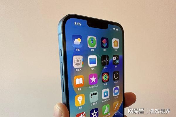 ios系统下载_ios系统下载_ios系统下载