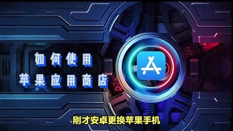 ios系统下载_ios系统下载_ios系统下载