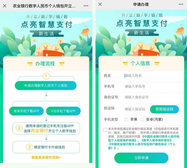 tp钱包如何用恢复功能-TP钱包丢失怎么办？教你恢复数字货币