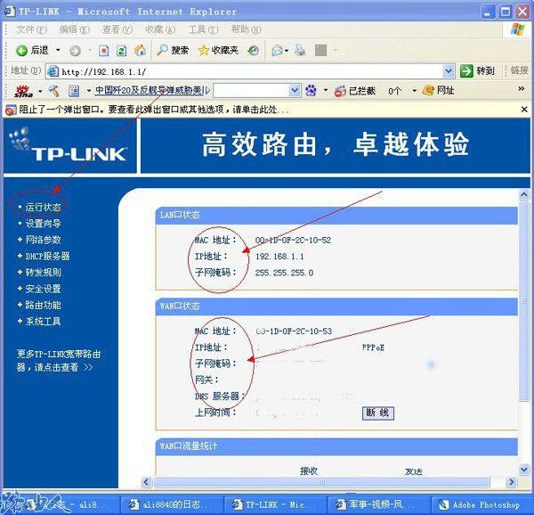 tp钱包无限授权-TP钱包无限授权引发用户担忧，安全措施亟待加强