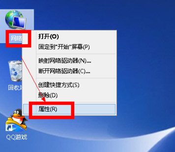 wifi忘记密码了怎么重新设置_忘记密码设置的问题怎么改_忘记密码设置在哪里