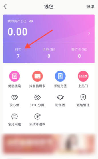 imtoken诈骗短信-警惕！收到让人心惊胆战的imToken异常验证短信，小心