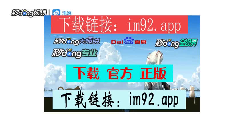 钱包app苹果版_tp钱包官网苹果版下载_钱包ios