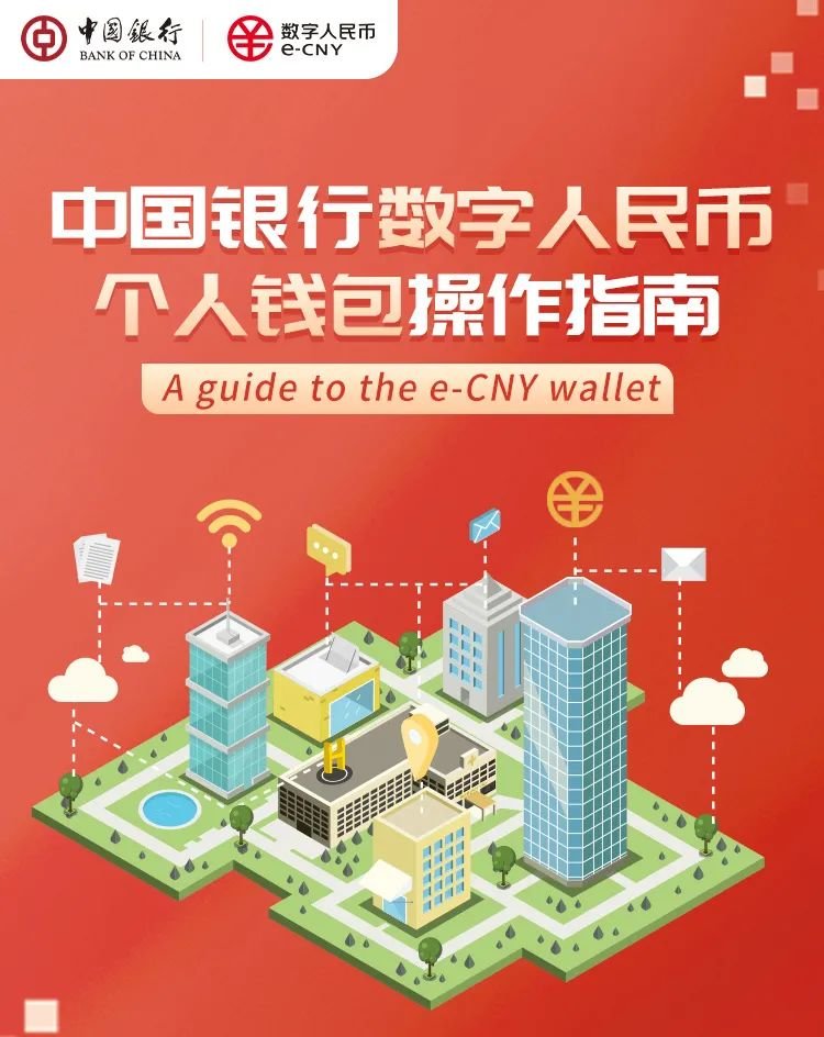 imtoken钱包还可以用吗_imtoken钱包能放什么币_imtoken钱包支持bnb