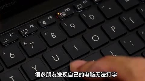 win10输入法只能打出字母不能打汉字的-Win10 输入法突然只能打字母，汉字