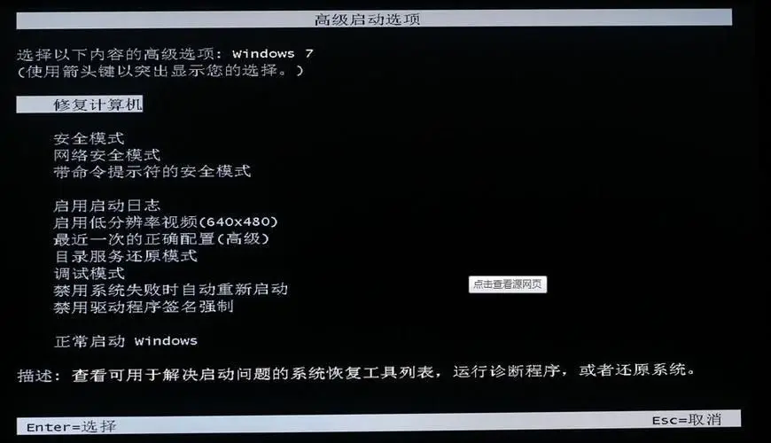 输入法只能打字母不能打汉字_输入法打字只能打字母_win10输入法只能打出字母不能打汉字的