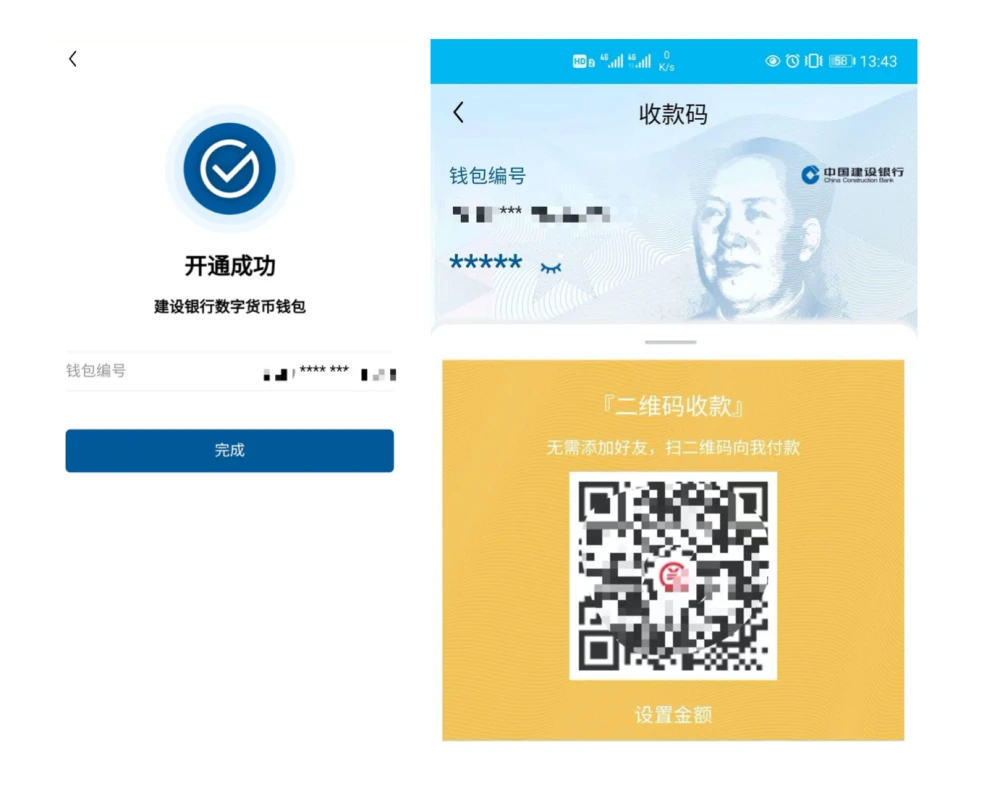 imtoken如何转出-imToken 钱包转出体验：安全与便捷的完美结合