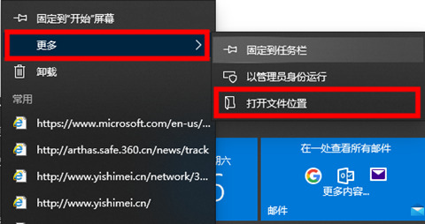 win10桌面图标隔开很宽-Win10 桌面图标间隔：从困扰到享受的视觉转变