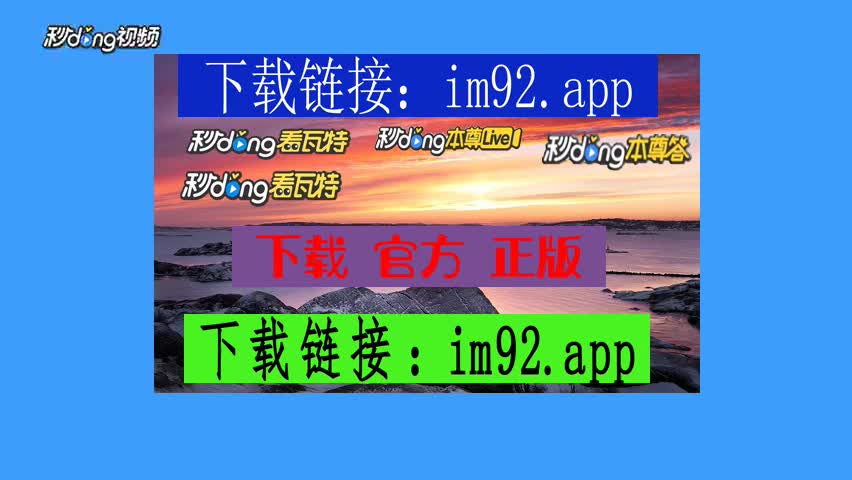 im钱包app下载链接_钱包app下载安装_钱包app