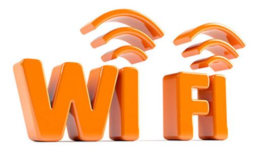 wifi上面有个6是什么意思_wifi上有个_wifi有个符号什么意思