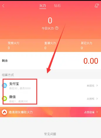 imtoken钱包如何提现-imToken 钱包提现流程详解