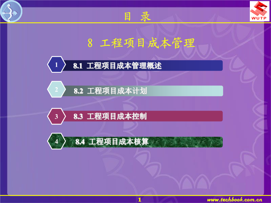 tp钱包发币教程视频-首次接触 tp 钱包发币教程视频：兴奋与紧张交织，开启新世