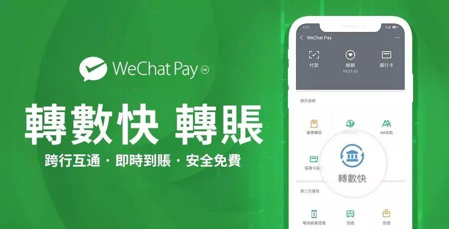 钱包app是什么意思_钱包app安全吗_软件imtoken钱包安全吗