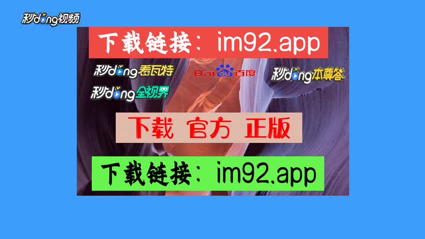 百科常识1000题(二)_百科全书英语_imtoken 百科