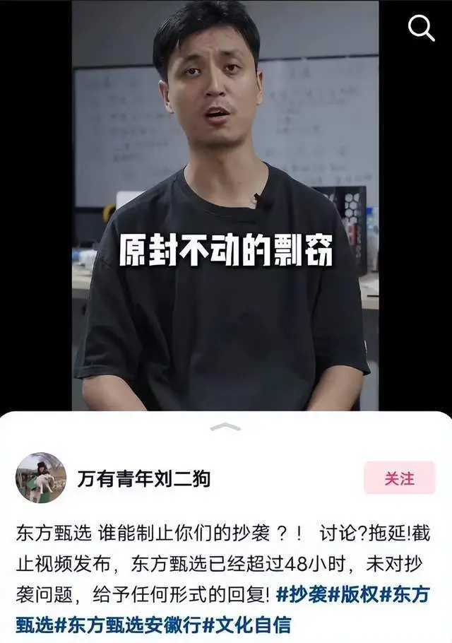 淘宝直播看回放还能买吗_点淘直播回放怎么看_点淘怎么看正在直播的回放