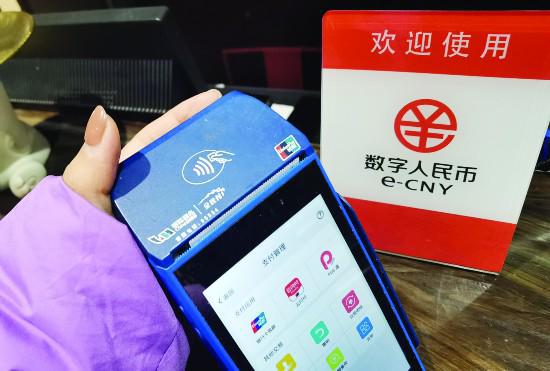 海清钱包下载安装app_im钱包app下载安装_钱包下载安装免费版