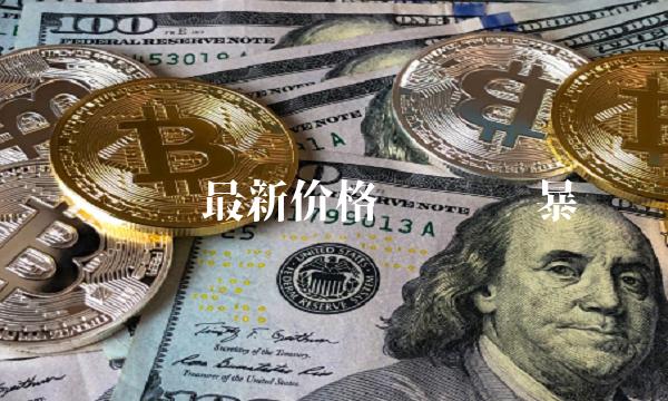 网站安全检测_网站安全认证_imtoken安全网站