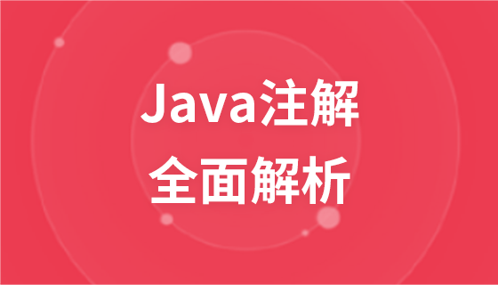 java一对一聊天室_聊天室java实验报告怎么写_好日子音乐聊天室