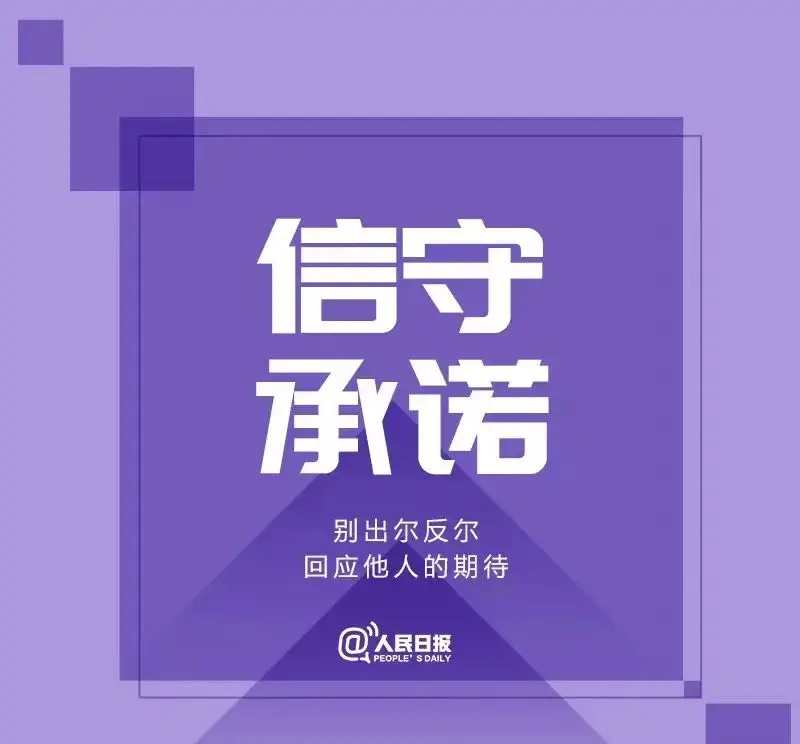 北瓜网络电话：连接情感的温暖桥梁，让沟通不再冰冷