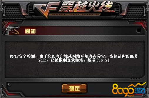 tp钱包里网页无法打开怎么办_tp钱包怎么登入_tp钱包defi