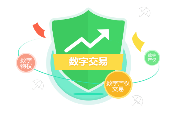 imtoken里的币怎么卖掉_imtoken可以卖币吗_imtoken卖币