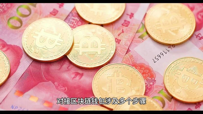 imtoken是哪里的_imtoken是哪里的_imtoken是哪里的