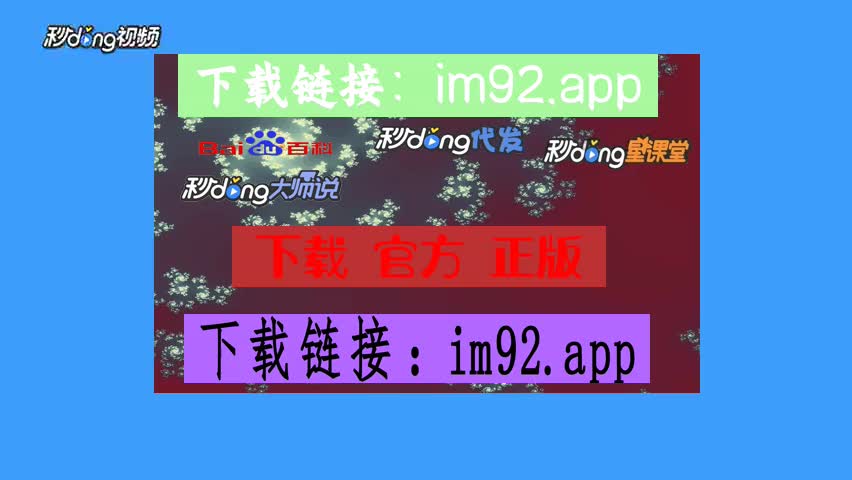 下载安装imtoken钱包_imtoken钱包下载推荐_下载imtoken钱包