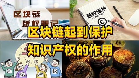 imtoken盗u源码-imToken 被盗经历：区块链技术