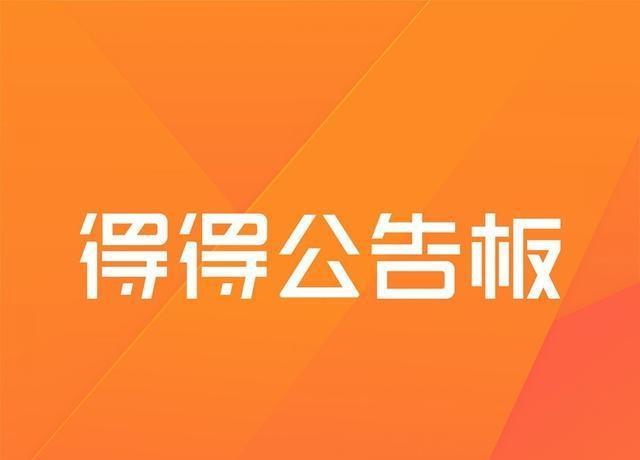 imtoken支持火币生态链吗_币圈生态链_火币网支持提现的银行