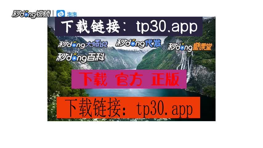 tp钱包看行情看不到怎么回事_tp钱包看行情看不到怎么回事_tp钱包看行情看不到怎么回事