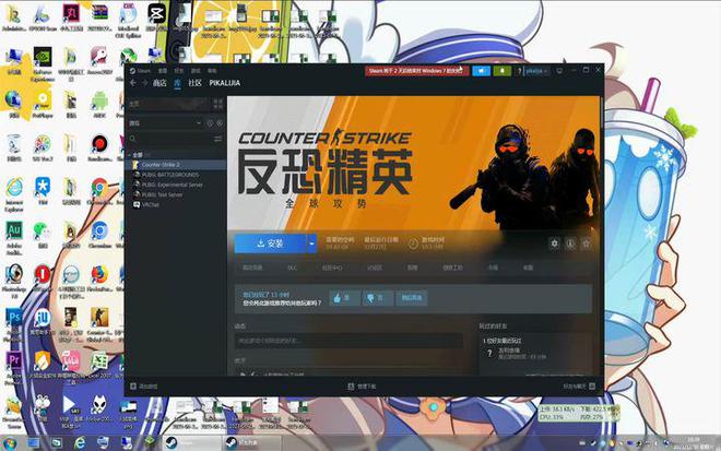 steam关闭开机自启动-关闭 Steam 开机自启动，让电