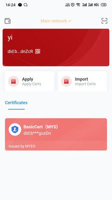 请打开d_请在imtoken中打开_请打开app