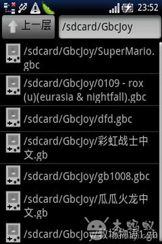 模拟器GBA4ios_模拟器GBA游戏_gbc模拟器