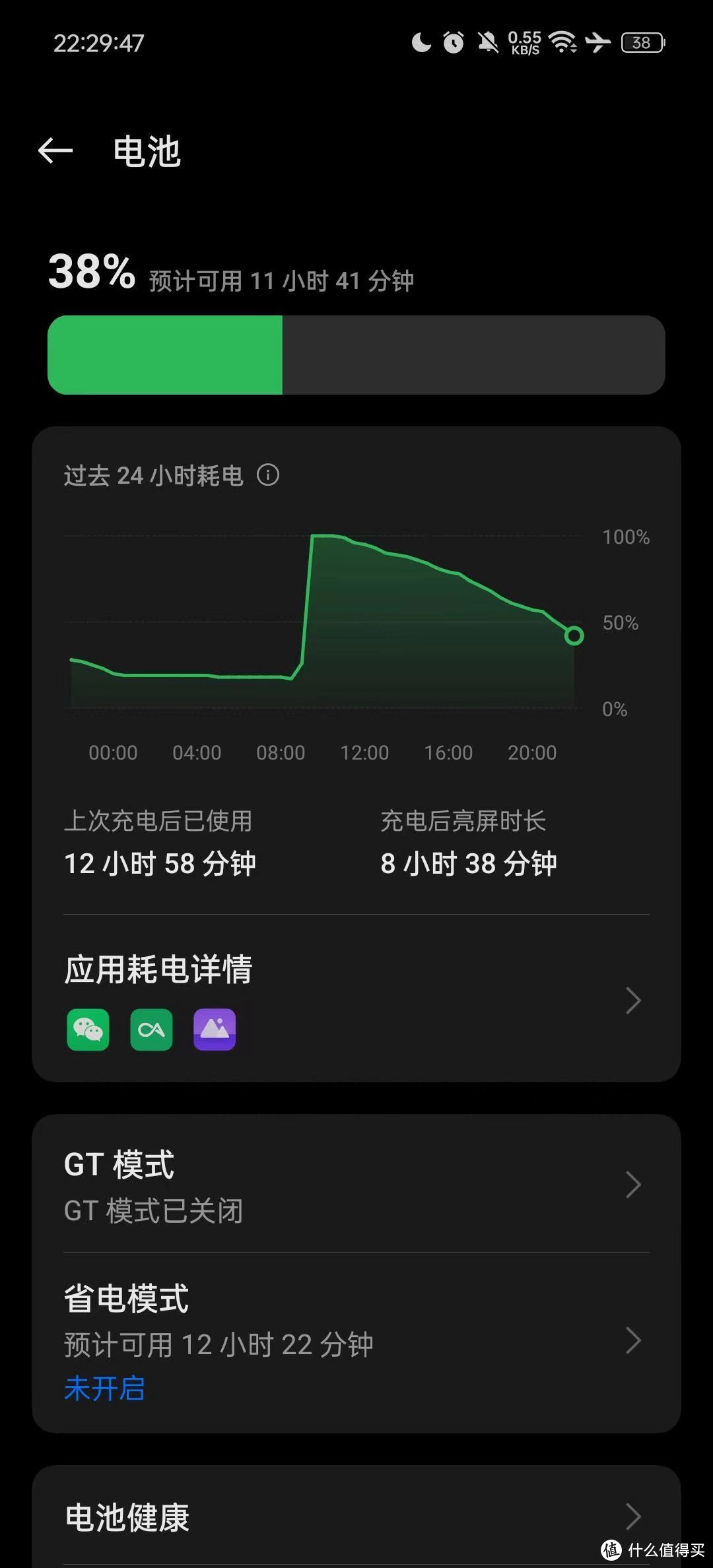 vivox7怎么截屏_截屏vivo_截屏vivo怎么截