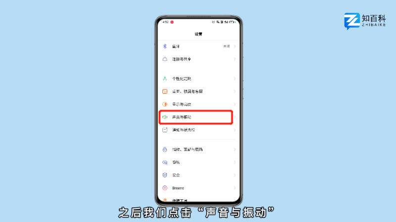 抖音合拍没有声音怎么回事_抖音合拍回事声音没有了怎么办_抖音合拍为什么我的声音没有