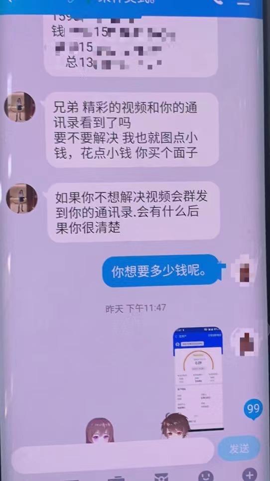 钱包诈骗团伙视频播放_tp钱包诈骗_虚拟钱包诈骗