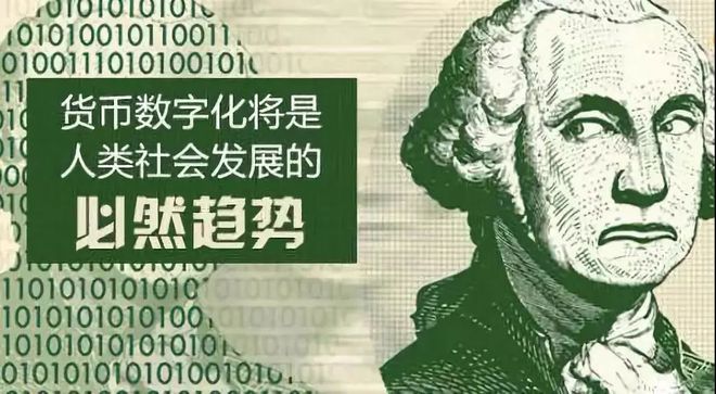 imtoken主网络_网络主播收入排行榜2023_网络主播靠什么赚钱