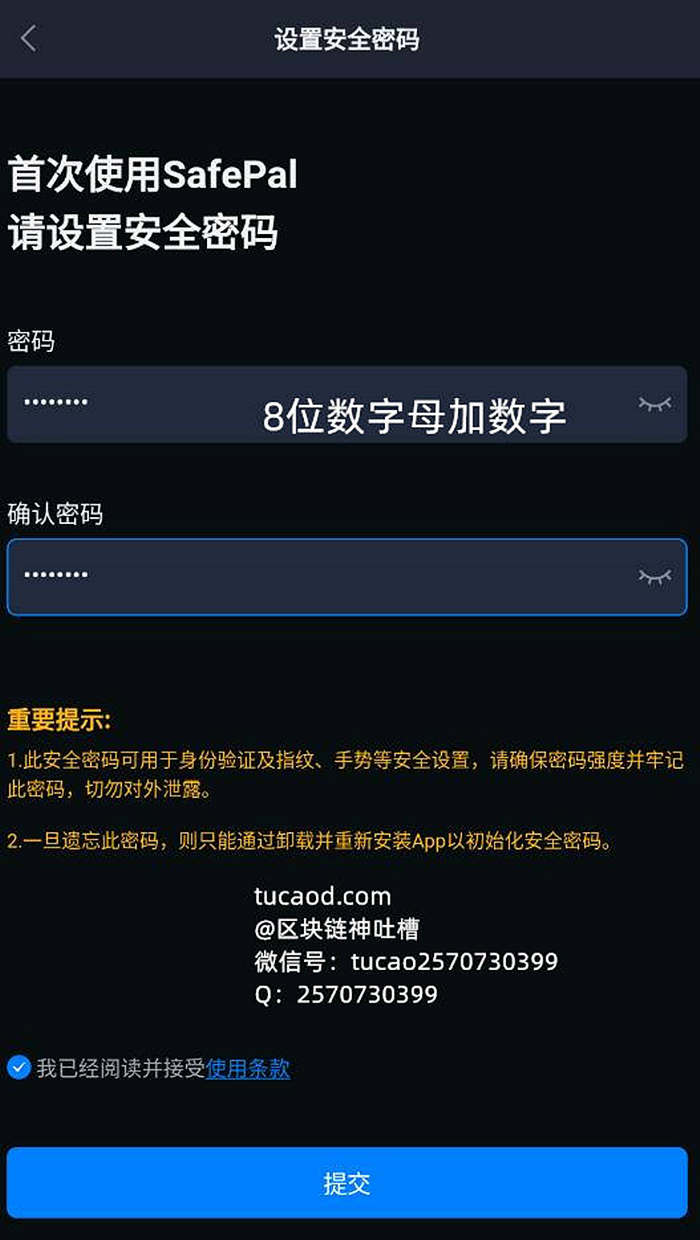 钱包里空投的币如何交易_2021最新钱包空投_Tp钱包币安链如何领空投如何