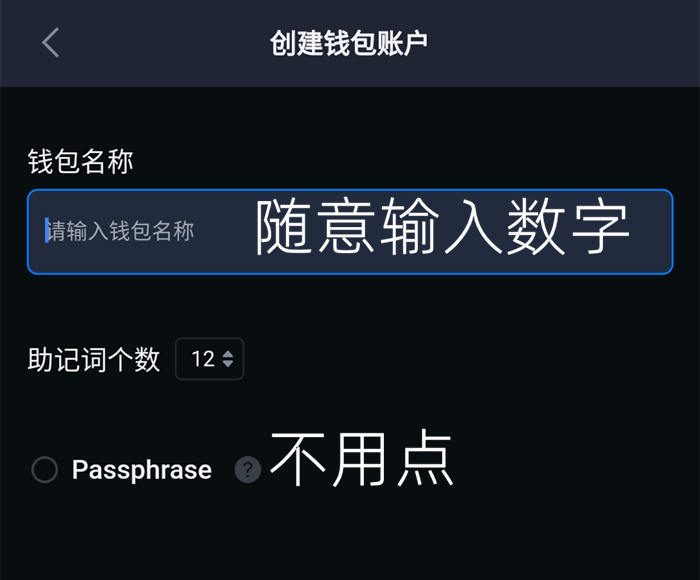 钱包里空投的币如何交易_2021最新钱包空投_Tp钱包币安链如何领空投如何